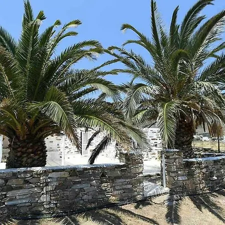 Дом отдыха Tranquil Агиос-Состис